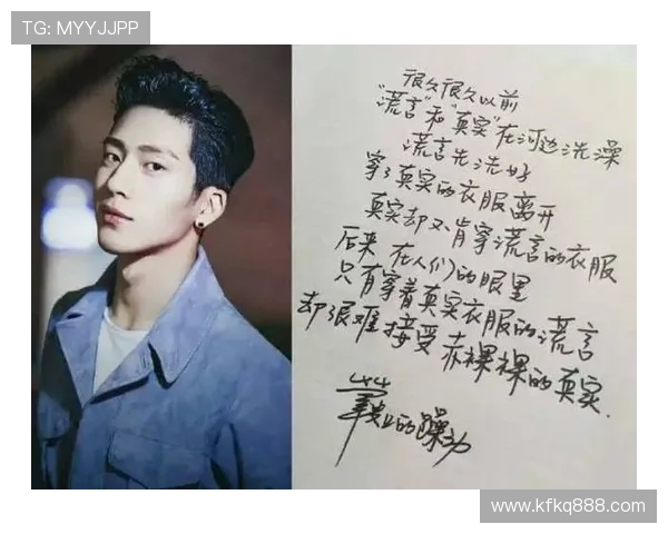 《三生三世枕上书》:一场跨越千年的情深缘浅,何以锁住亿万观众的心? 《三生三世枕上书》:一场跨越千年的情深缘浅,何以锁住亿万观众的心?