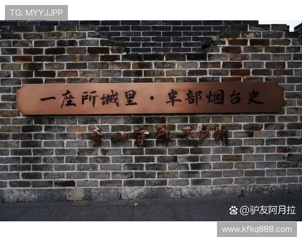 《年轮》:一部涤荡心灵的年代史诗,一段回溯时光的记忆长河 《年轮》:一部涤荡心灵的年代史诗,一段回溯时光的记忆长河