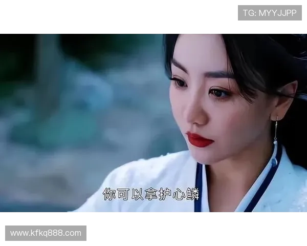 琉璃：一场跨越千年的爱恨纠葛，一场颠覆三界的仙侠传奇